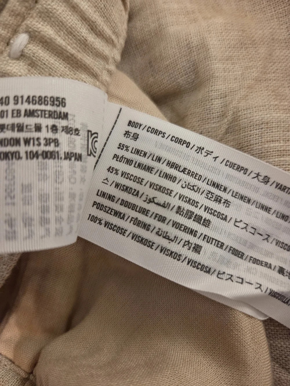 Abercrombie & Fitch Light Beige Wide Leg Pants